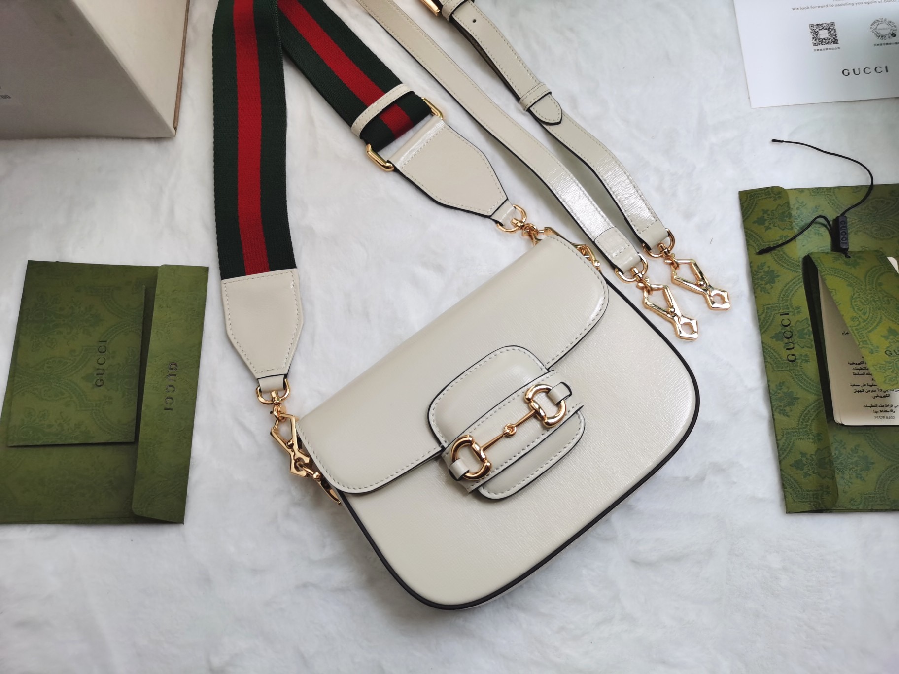 GUCCI Horsebit 1955 Mini Two Strap Bag