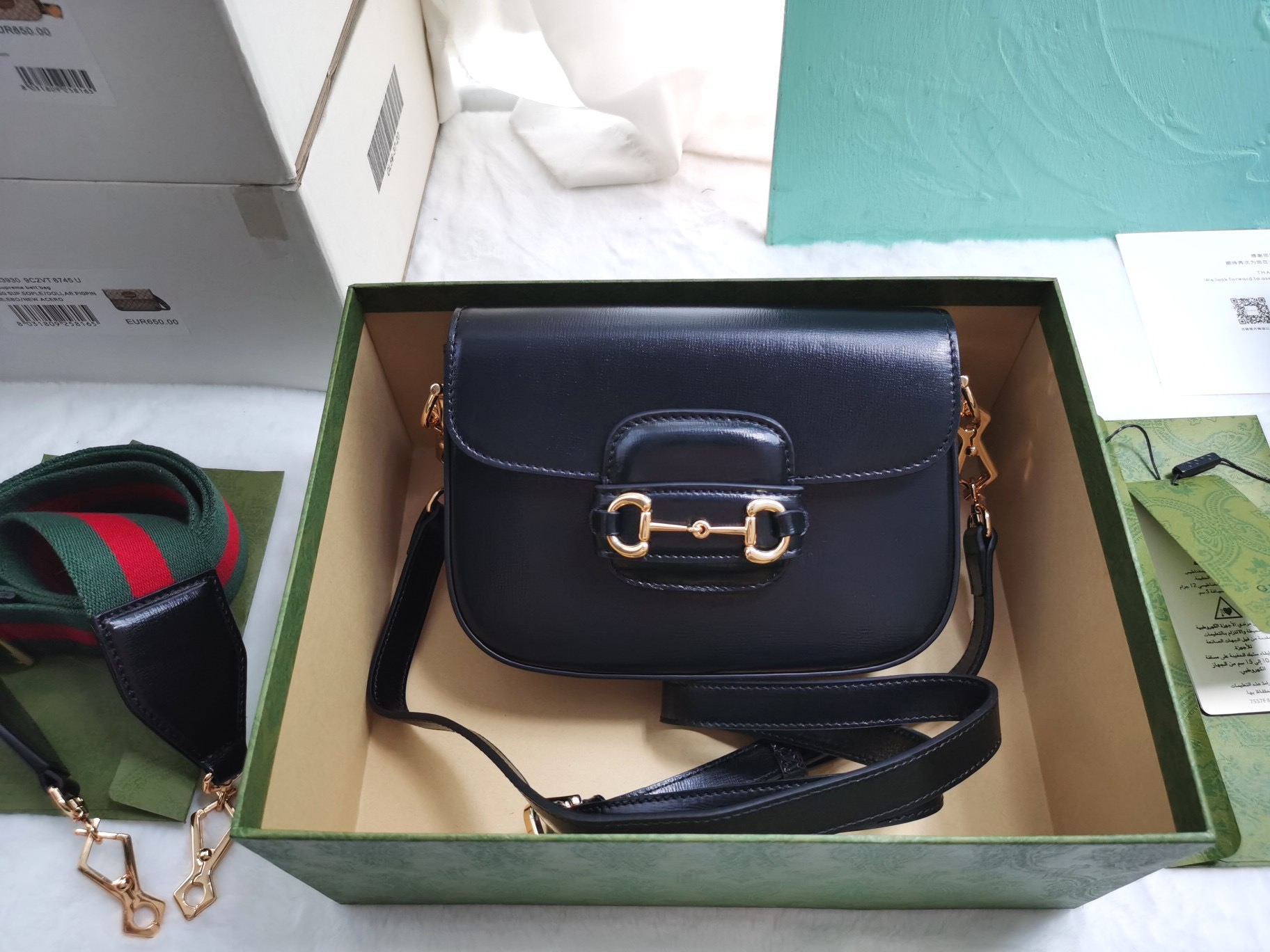 GUCCI Horsebit 1955 Mini Two Strap Bag
