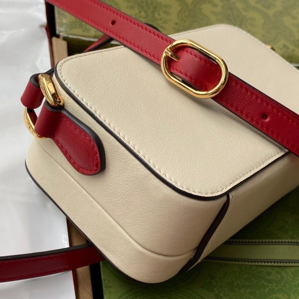 GUCCI Interlocking G Mini Bag.